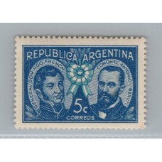ARGENTINA 1941 GJ 850a ESTAMPILLA VARIEDAD DOBLE IMPRESION DEL COLOR AZUL OSCURO NUEVA CON GOMA, RARA U$ 30